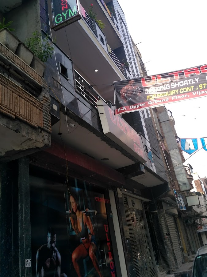 Agni The Gym — photo 6