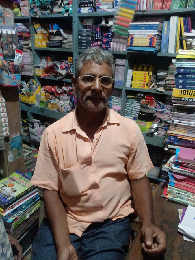 Krishna pushtak bhawan