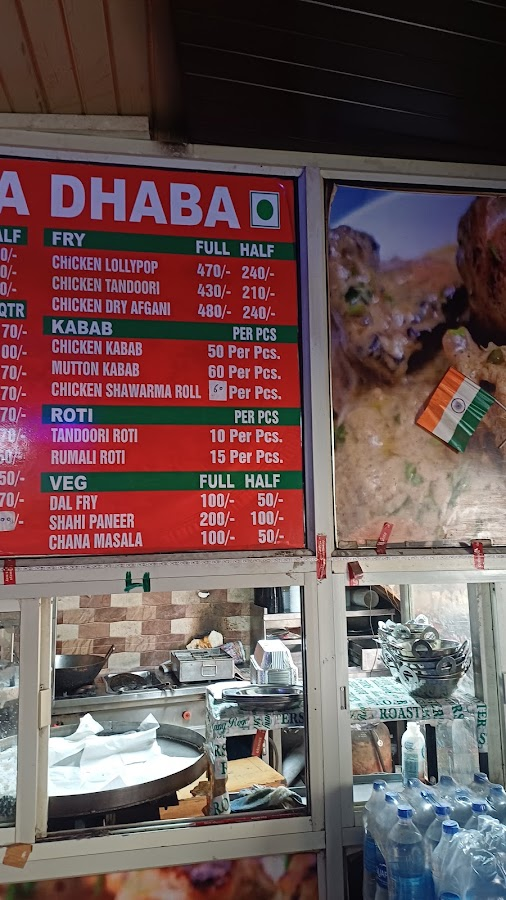 Shama Dhaba, Mohali — photo 2