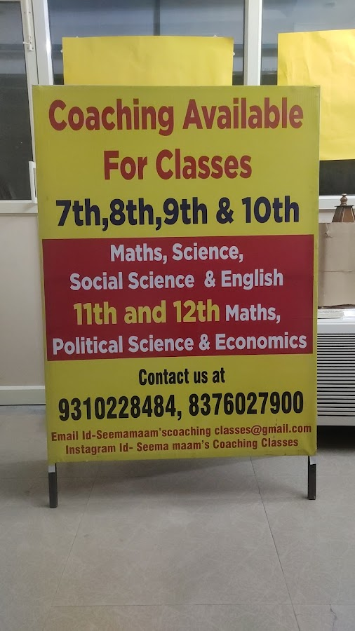 Best Coaching Centre by Mrs. Seema Gupta(26years experience) — photo 6