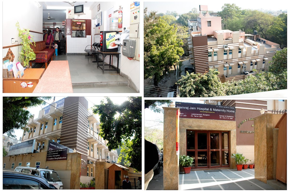 Hemraj Jain Hospital and Maternity Home — photo 1
