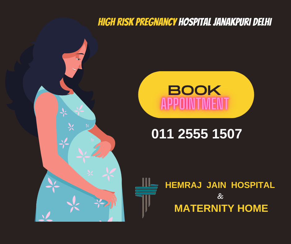 Hemraj Jain Hospital and Maternity Home — photo 13