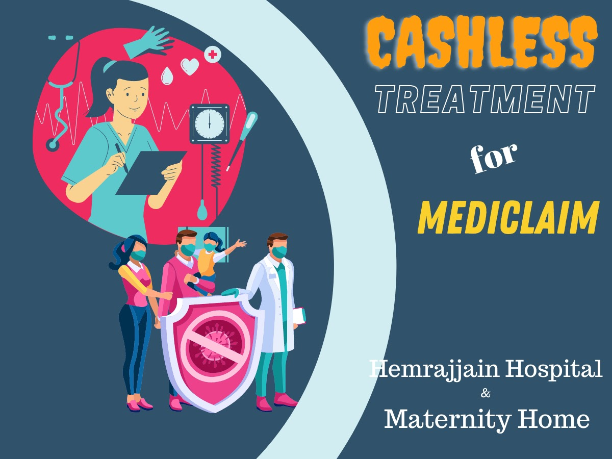 Hemraj Jain Hospital and Maternity Home — photo 12