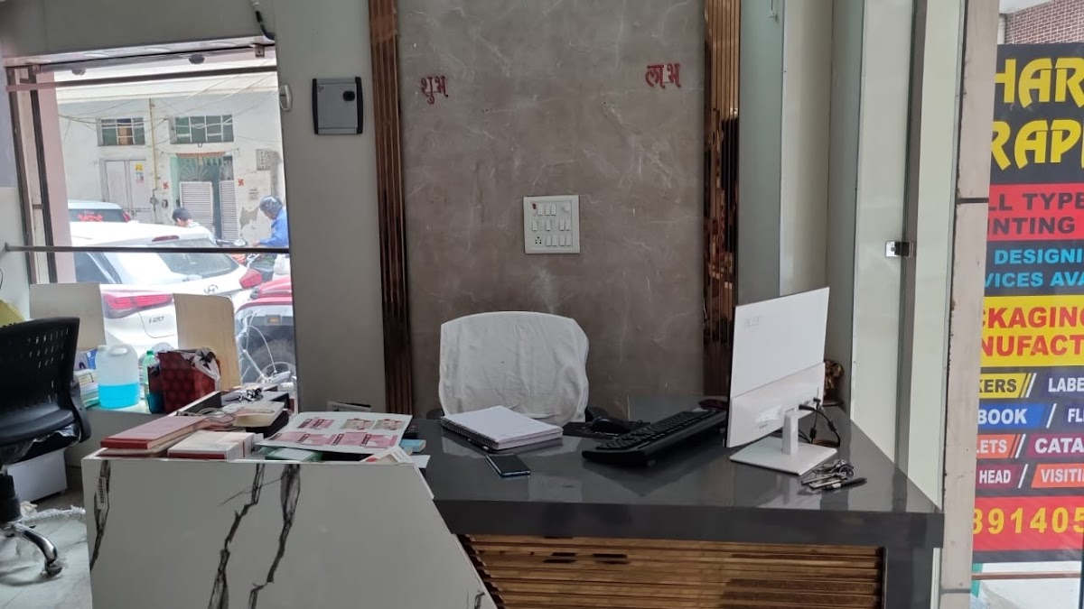 Harsh Graphics — photo 2