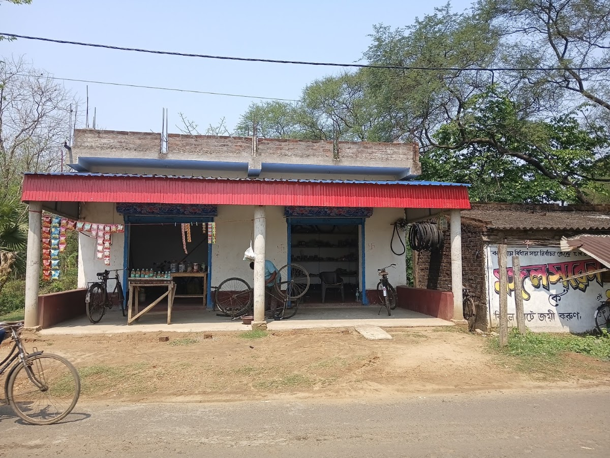 Cycle repair shop