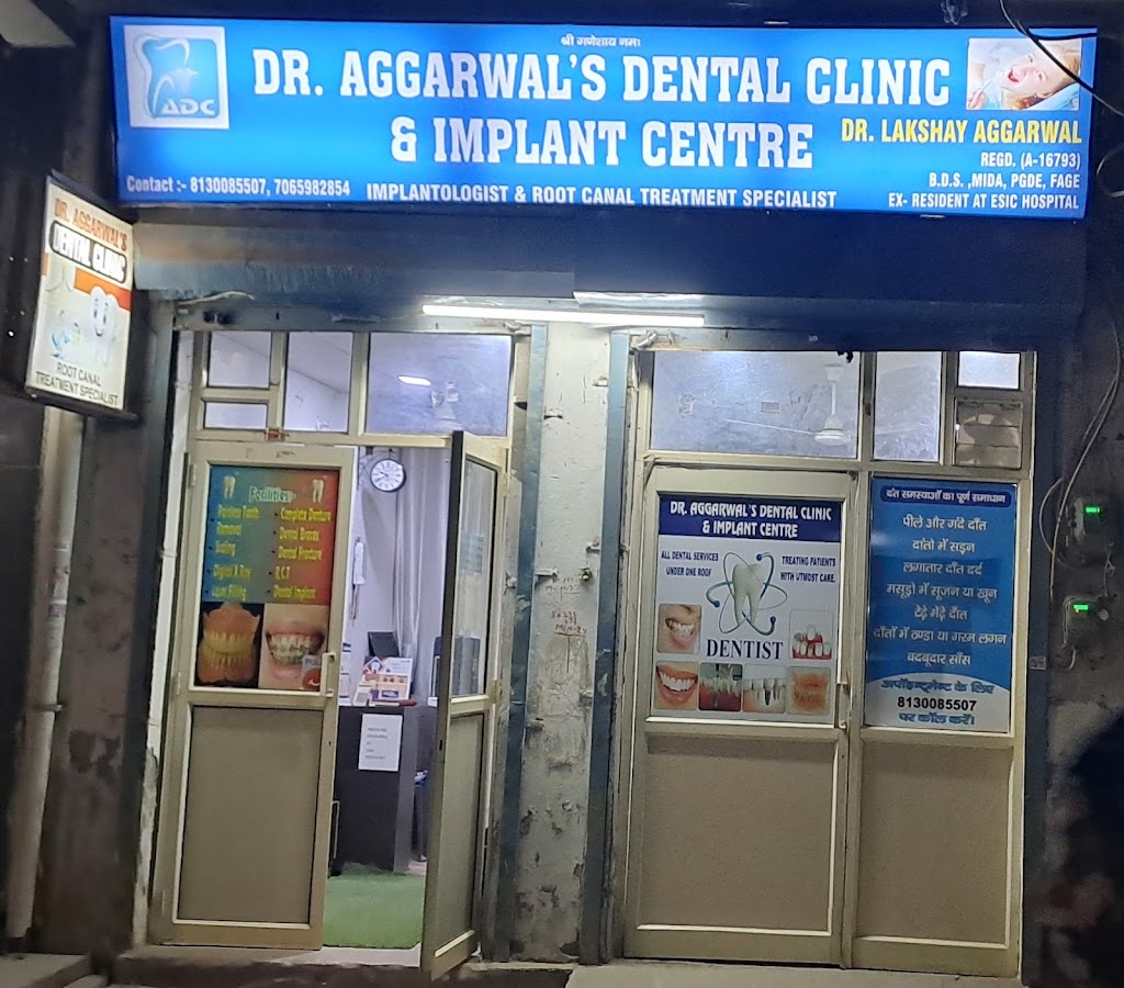 VIKAS DENTAL CLINIC — photo 2