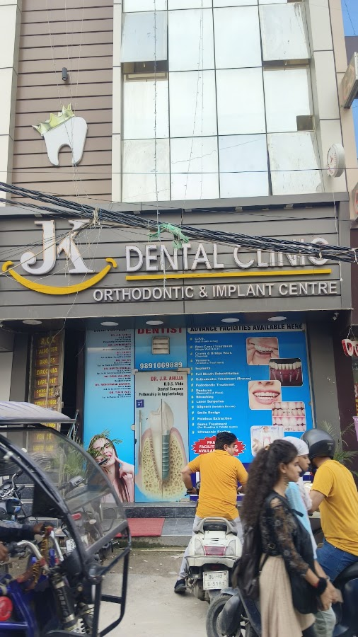 VIKAS DENTAL CLINIC — photo 6