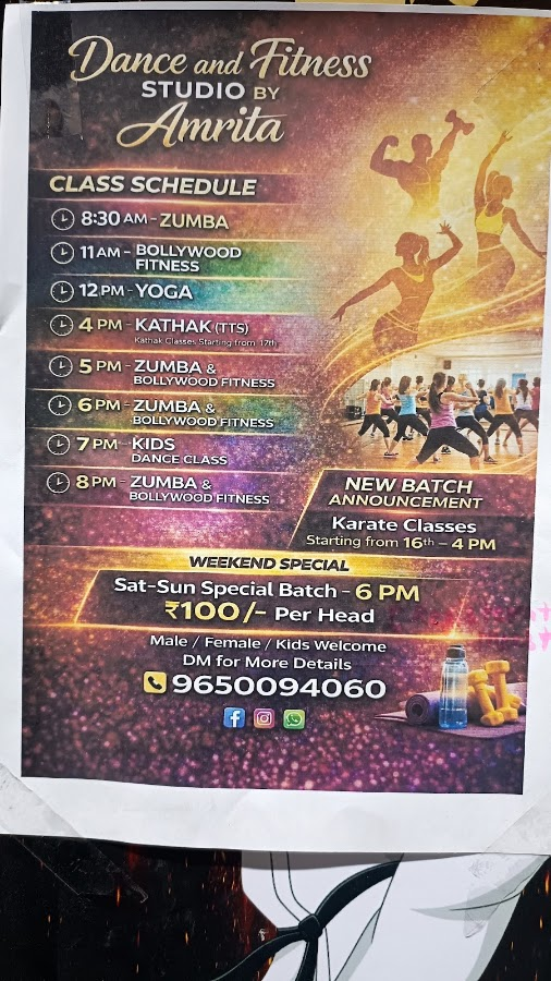 Dance and fitness studio by Amrita — photo 15