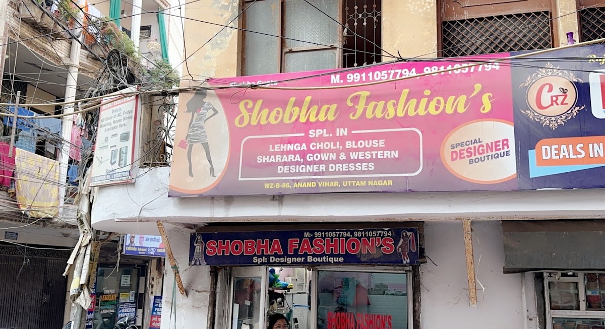 Khushi boutique fashion hub — photo 5