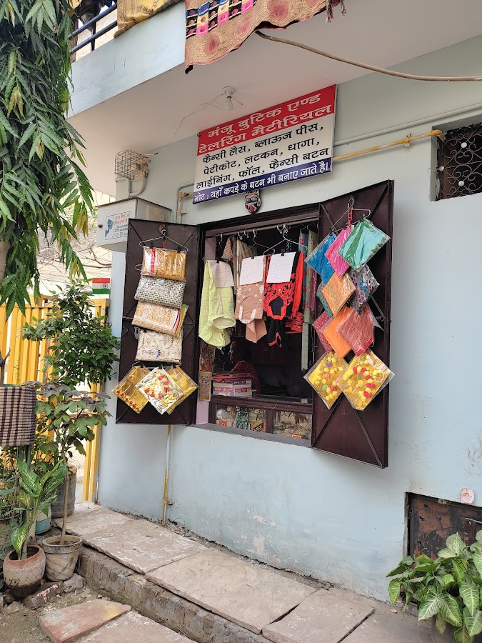 Khushi boutique fashion hub — photo 4