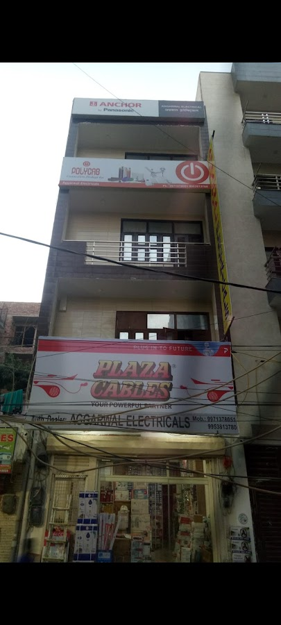 Aggarwal Electronics — photo 4