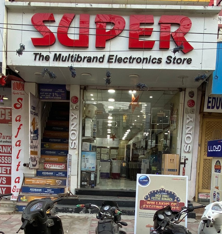 Aggarwal Electronics — photo 3
