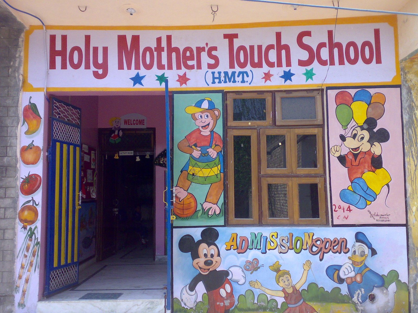 Holy Mother's Touch - photo 1