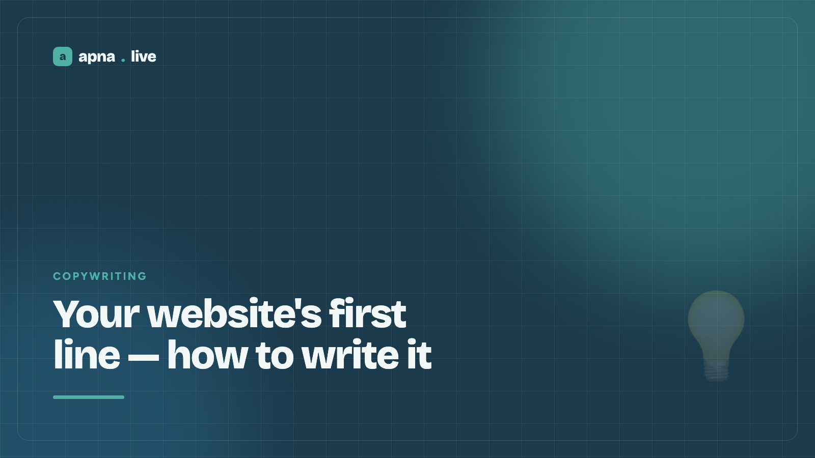 Your website's first line — how to write it