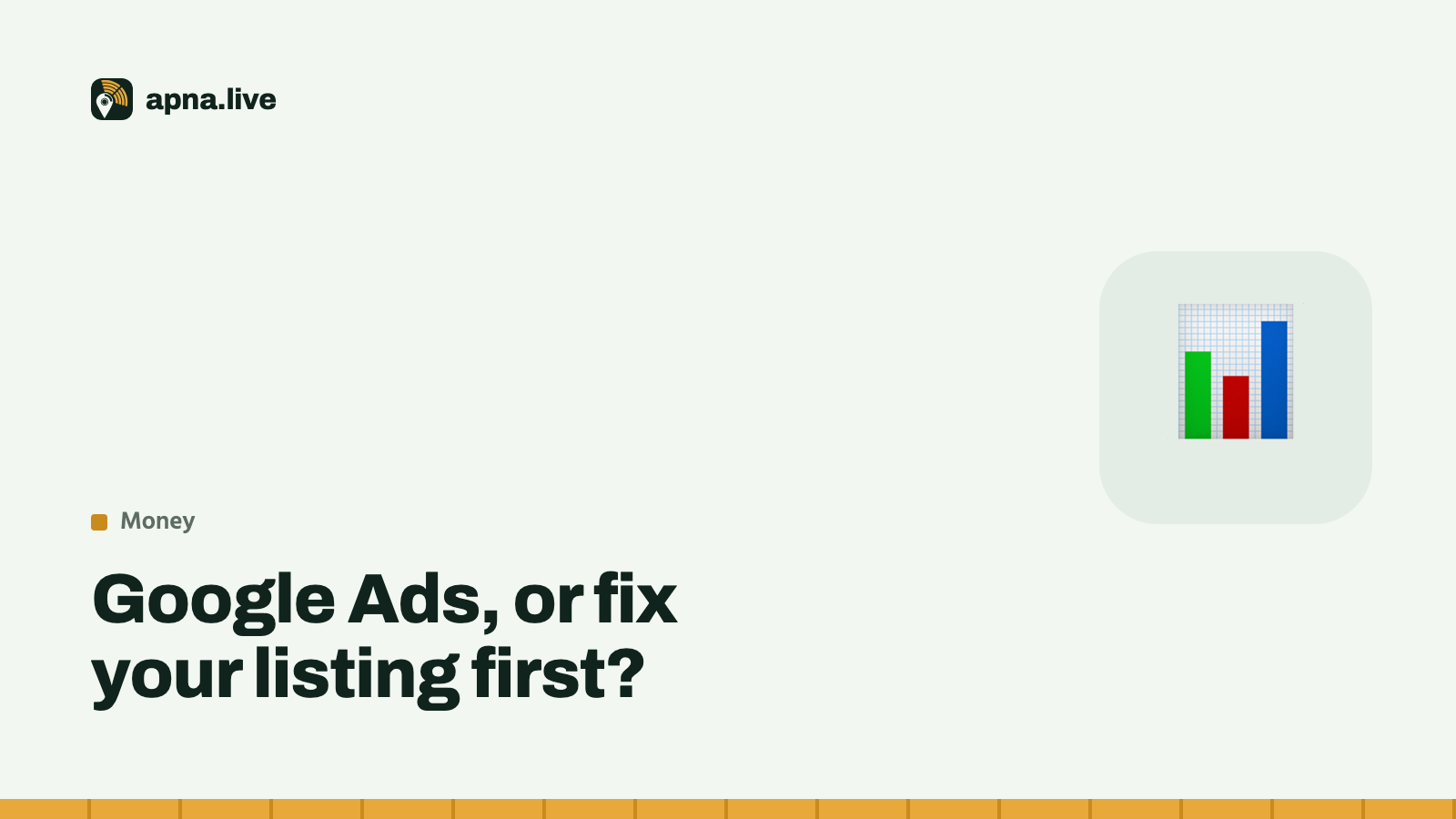 Google Ads, or fix your listing first?