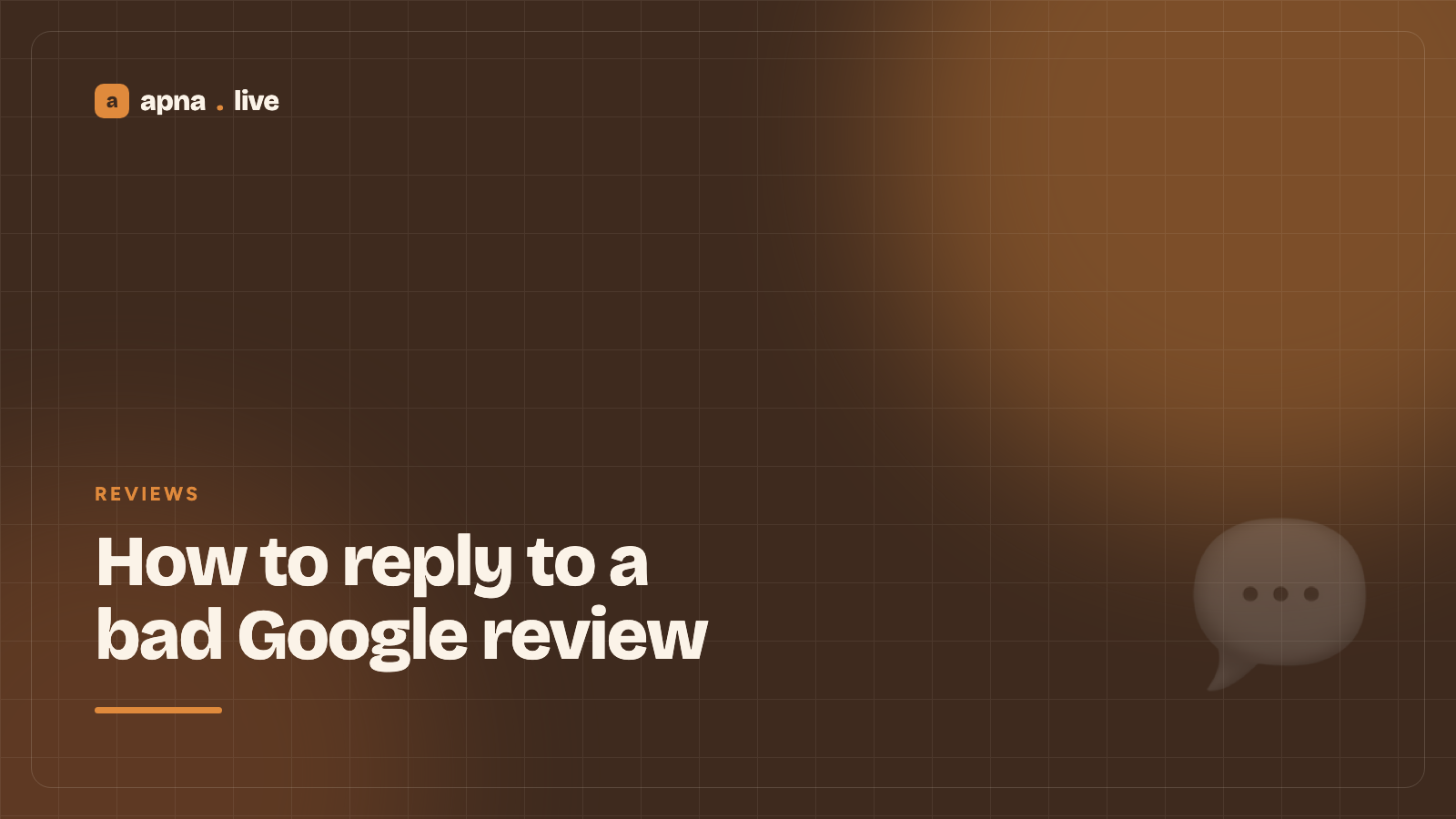 How to reply to a bad Google review