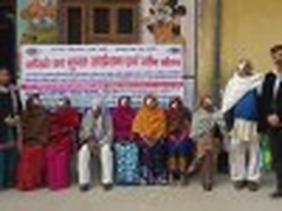 SEWA Society - photo 3