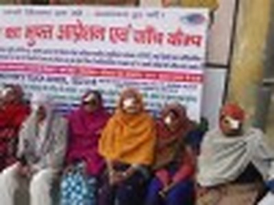 SEWA Society - photo 9