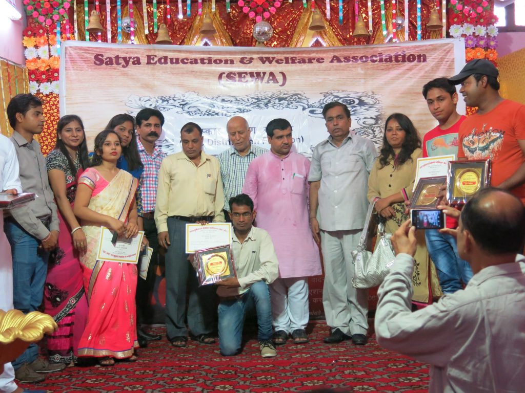 SEWA Society